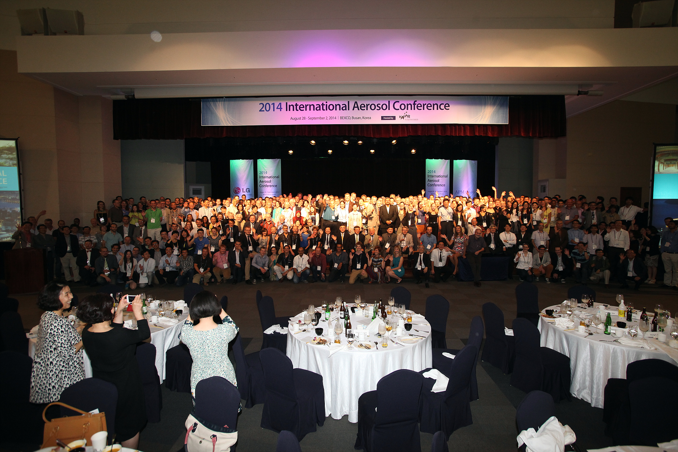 International Aerosol Conference at BEXCO IAC dinner 5.jpg