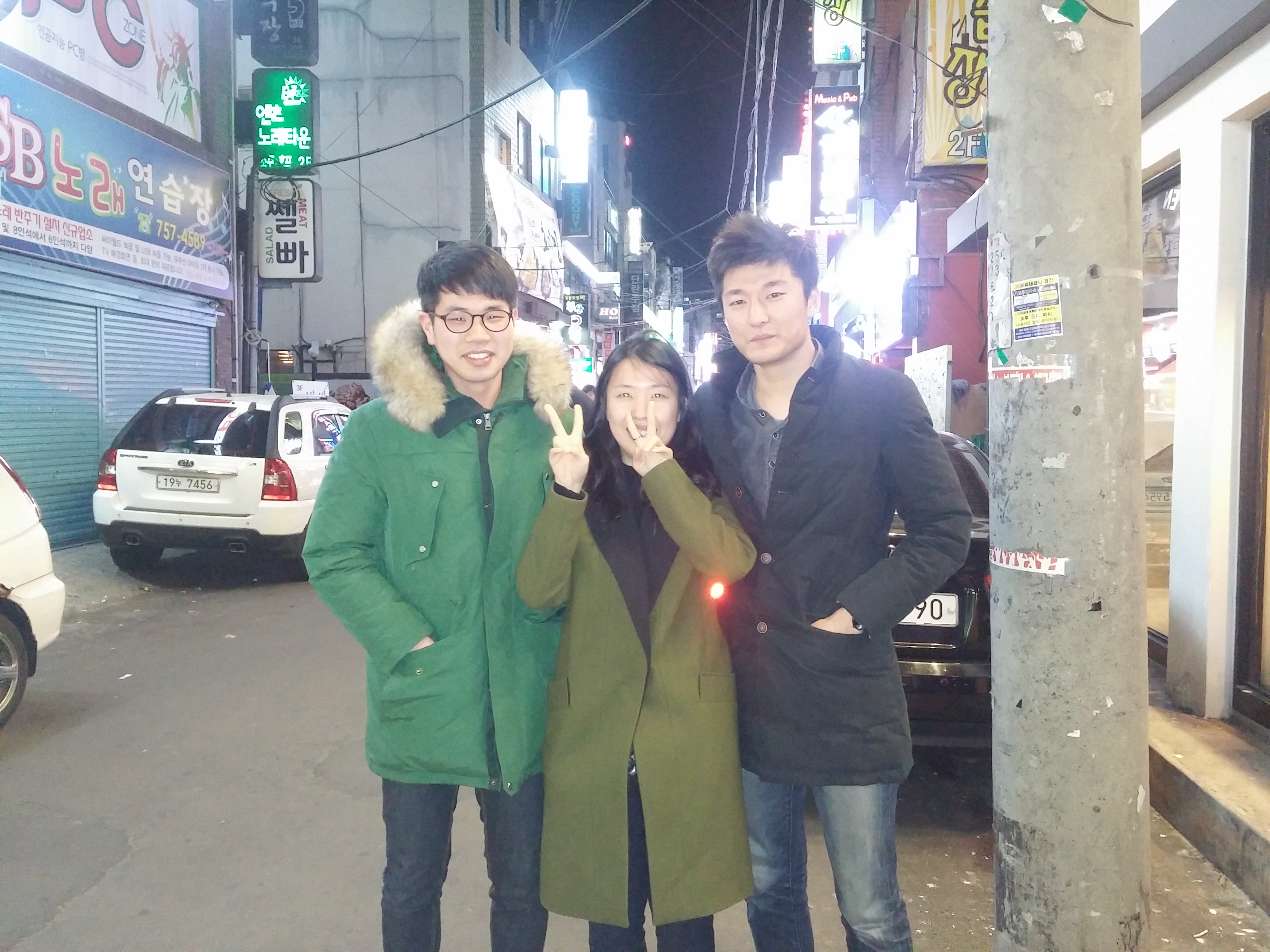 PM 2.5 Meeting at Jeju 20150207_003324.jpg