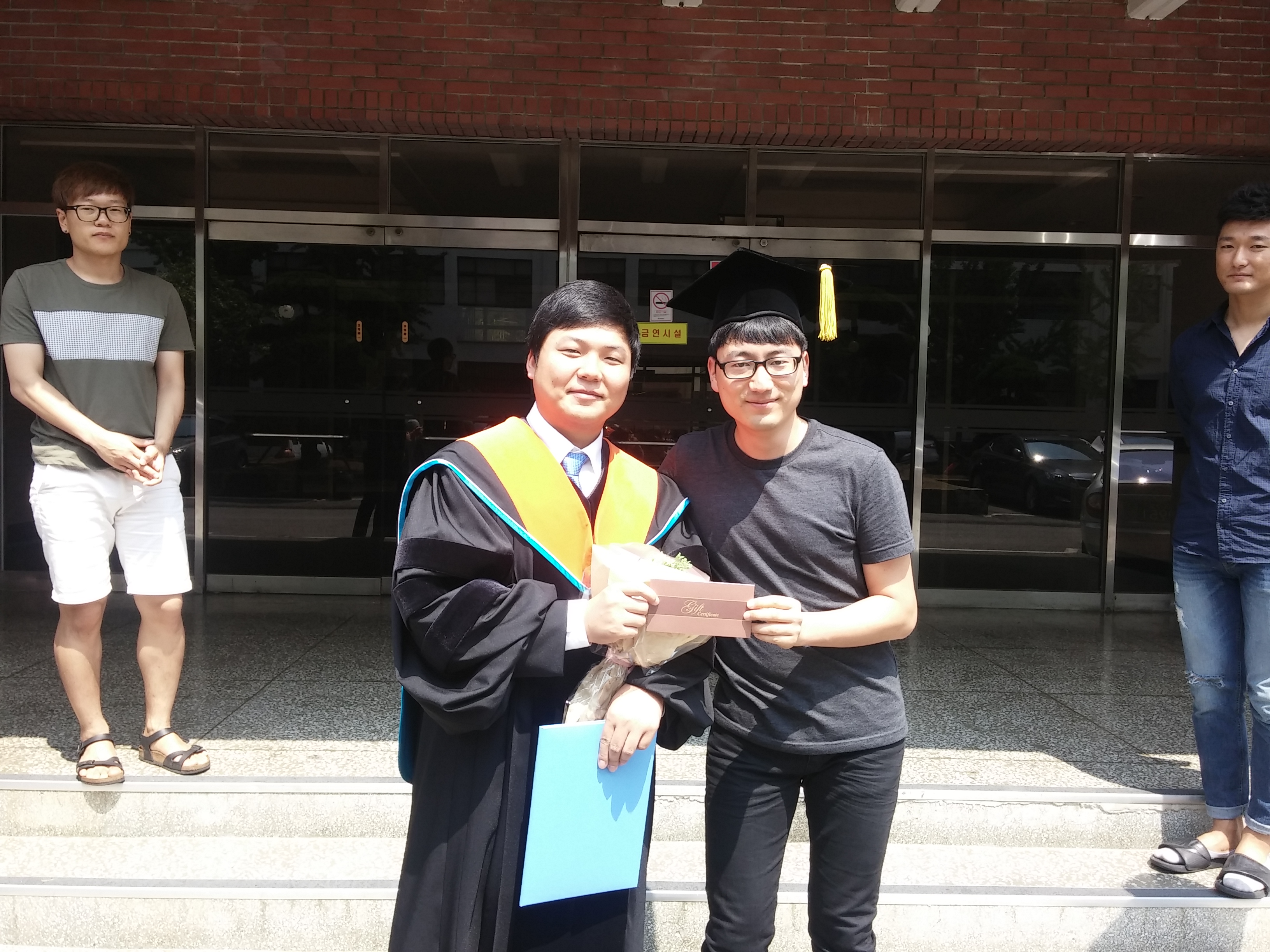 Summer Graduation  20150828_122117.jpg