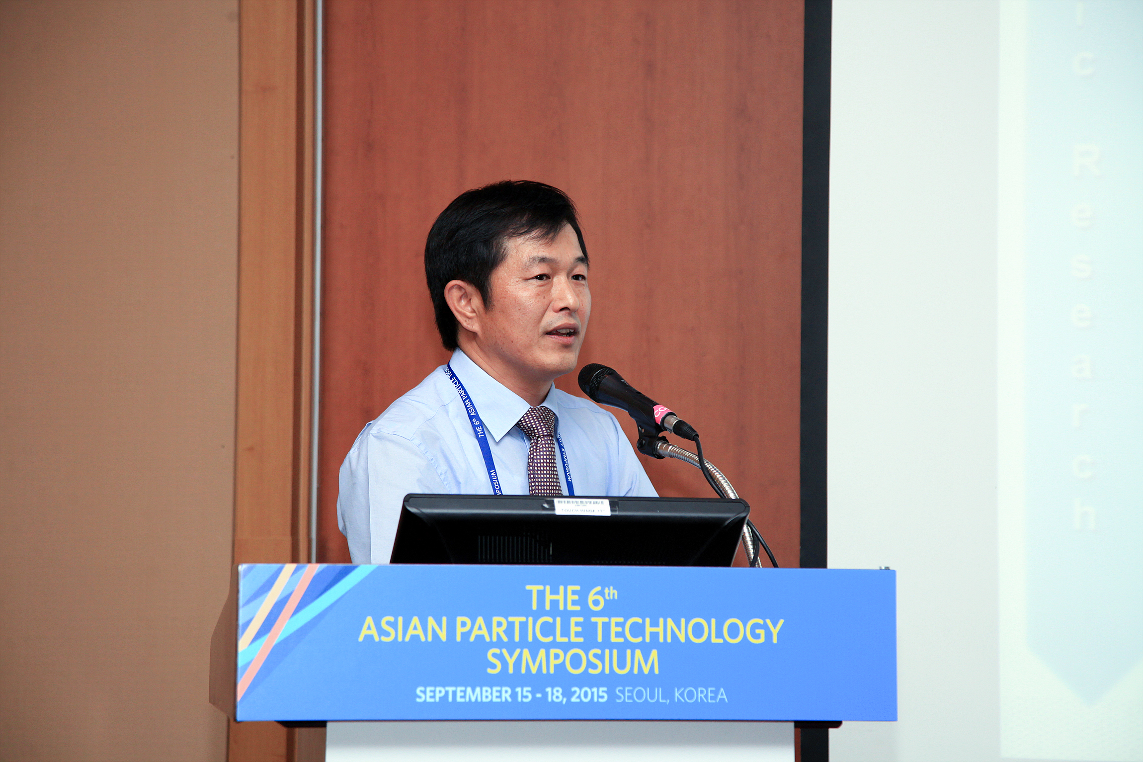 Asian Particle Technology Conference at KOEX IMG_7479.jpg