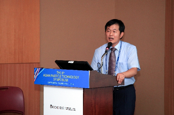Asian Particle Technology Conference at KOEX 대표이미지
