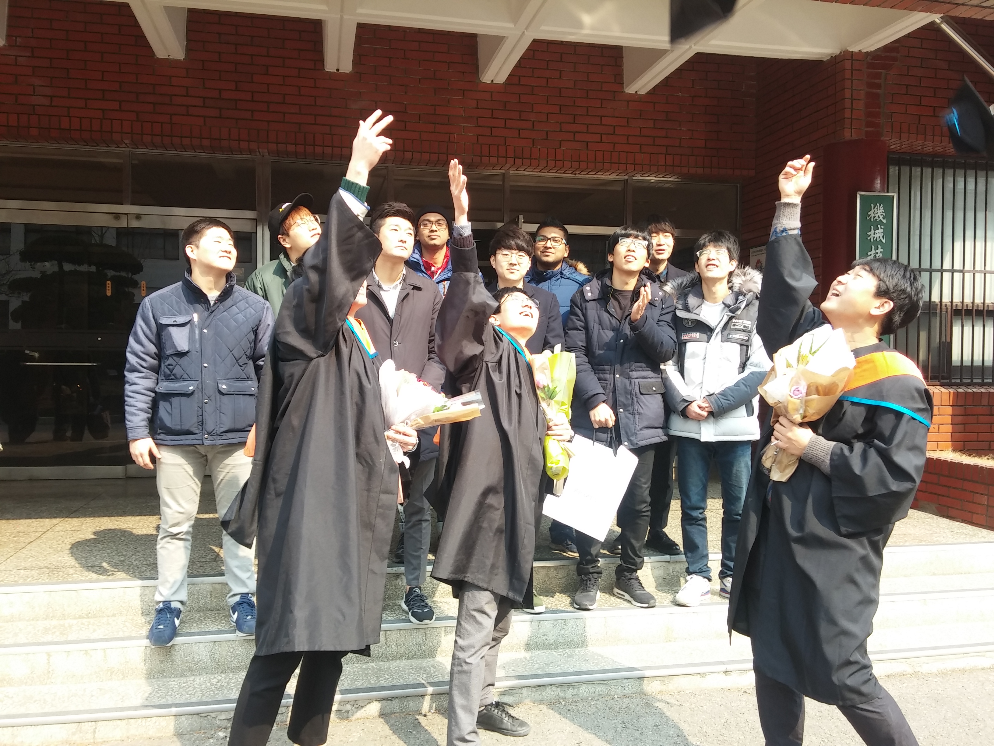 Spring Grauduation 20160226_121500(1).jpg