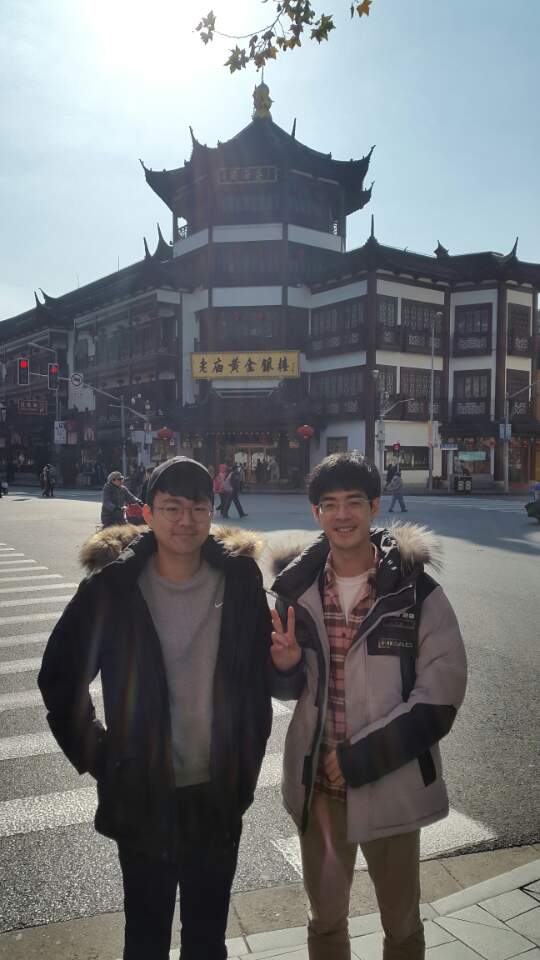 CSS conference at SJTU, Shanghai, Dec 6 KakaoTalk_20161206_191726096.jpg