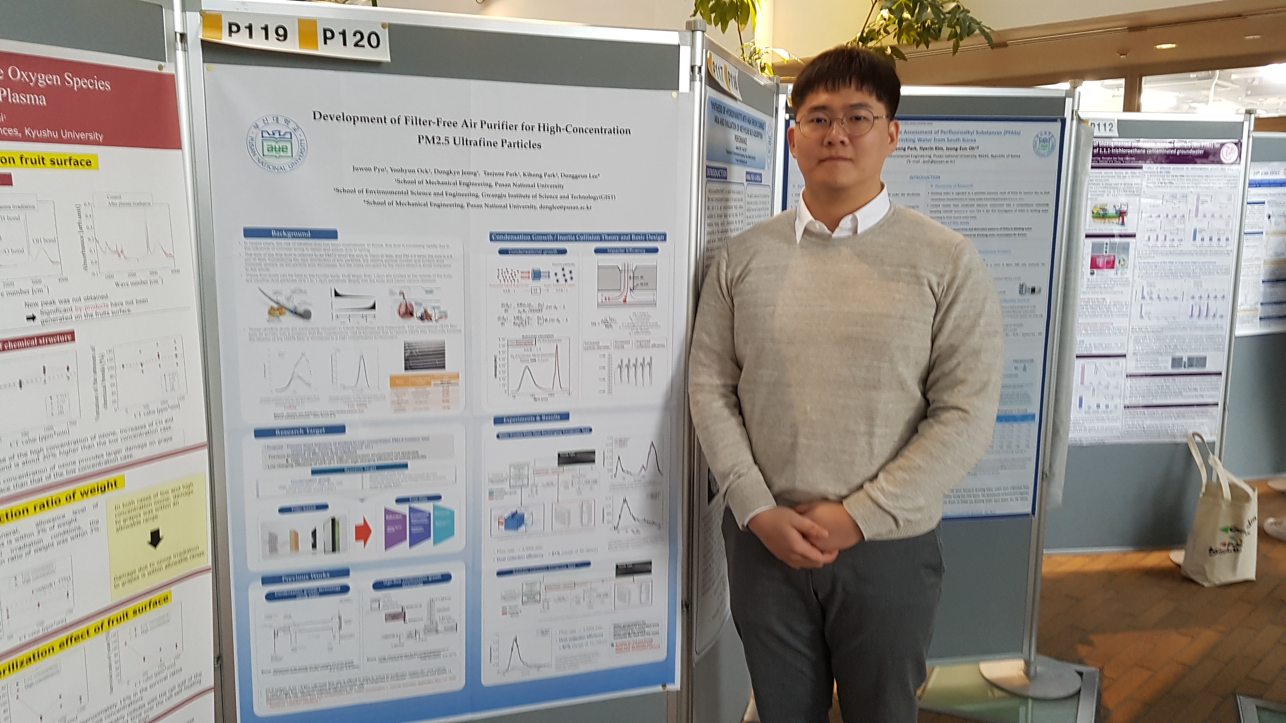 CSS international Conference at Kyushu, JP, on Nov 30 20171130_141951.jpg