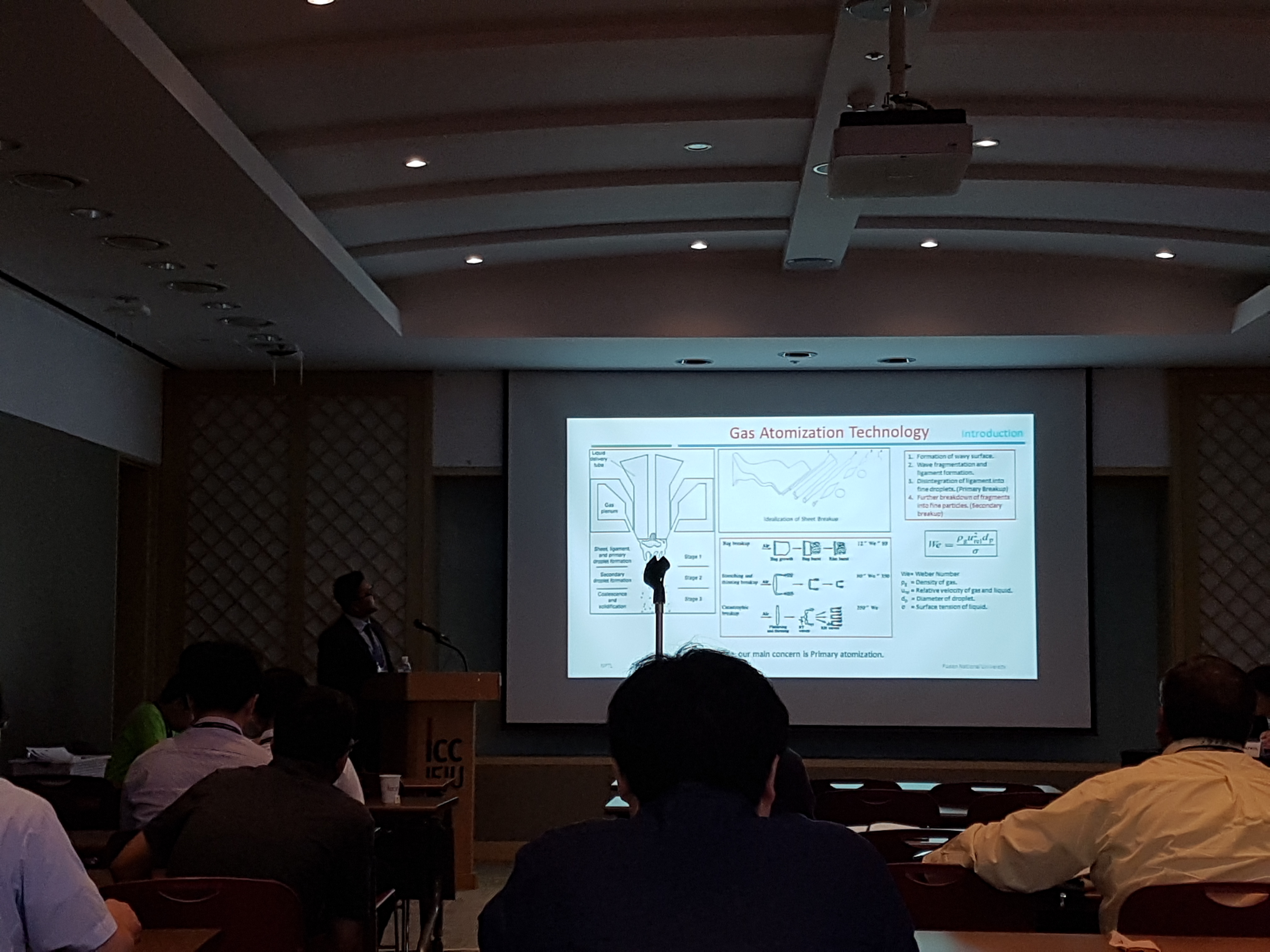 Asian Aerosol Conference 2017 in Jeju, July 2-6 1500958798138.jpg