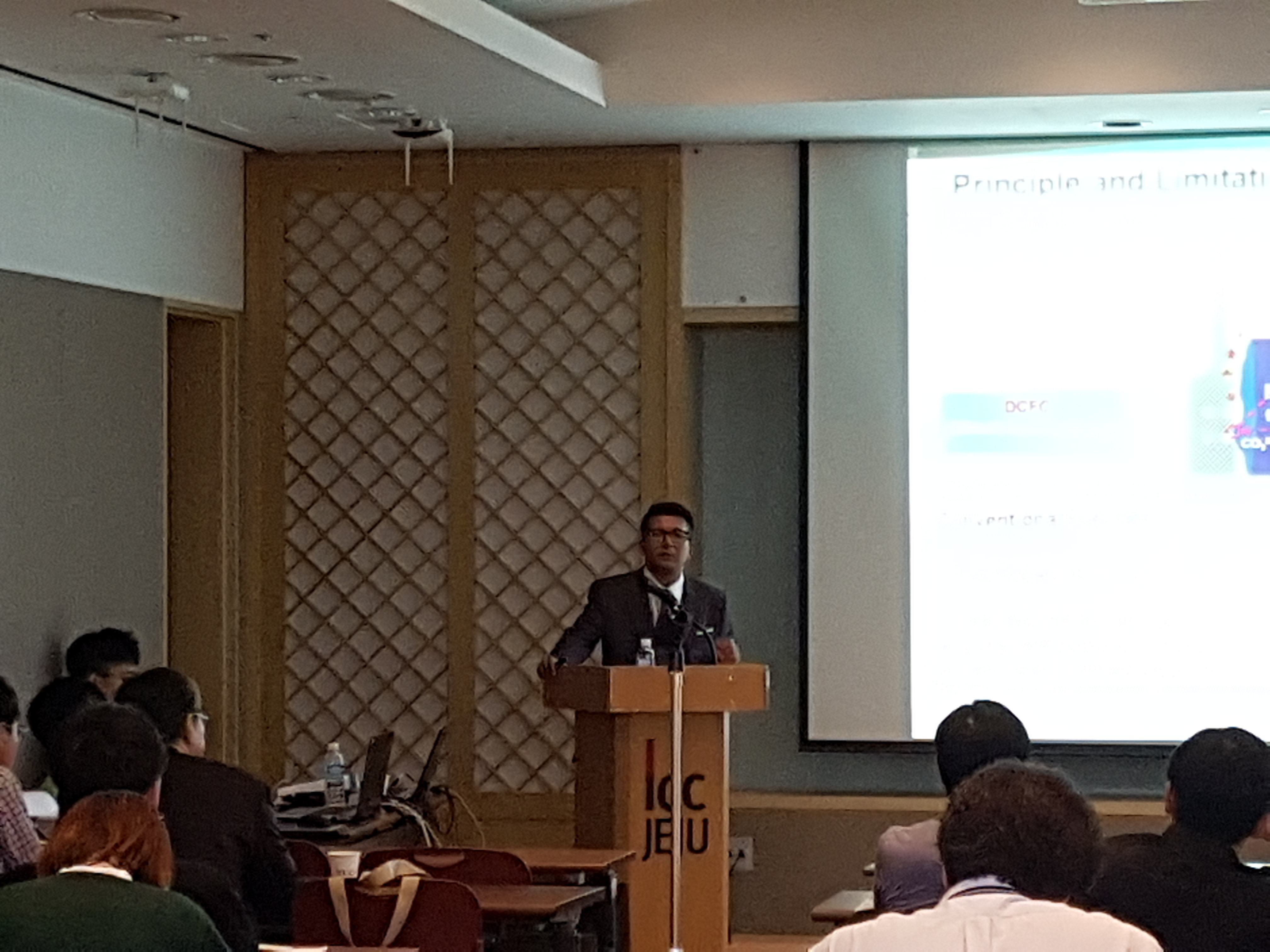 Asian Aerosol Conference 2017 in Jeju, July 2-6 1500958840161.jpg