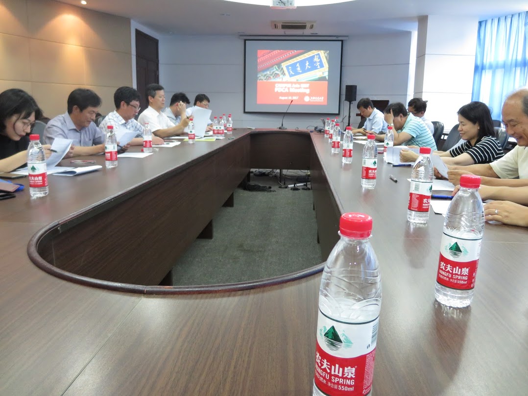 Campus Asia Summer School at Shanghai Aug 10, 2017 IMG_0352.JPG