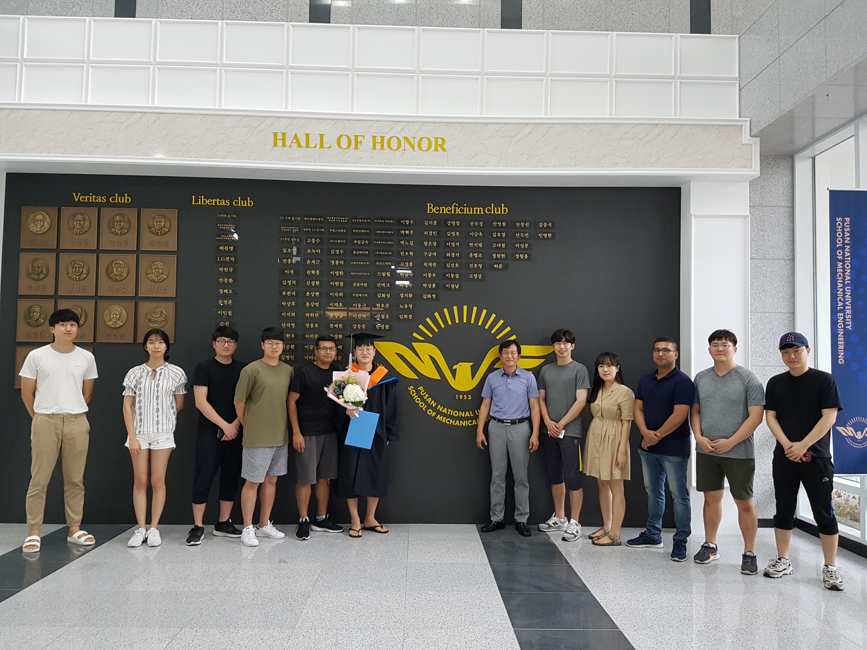 Gyungmin's summer graduation, Aug 25, 2017 20170825_113049.jpg