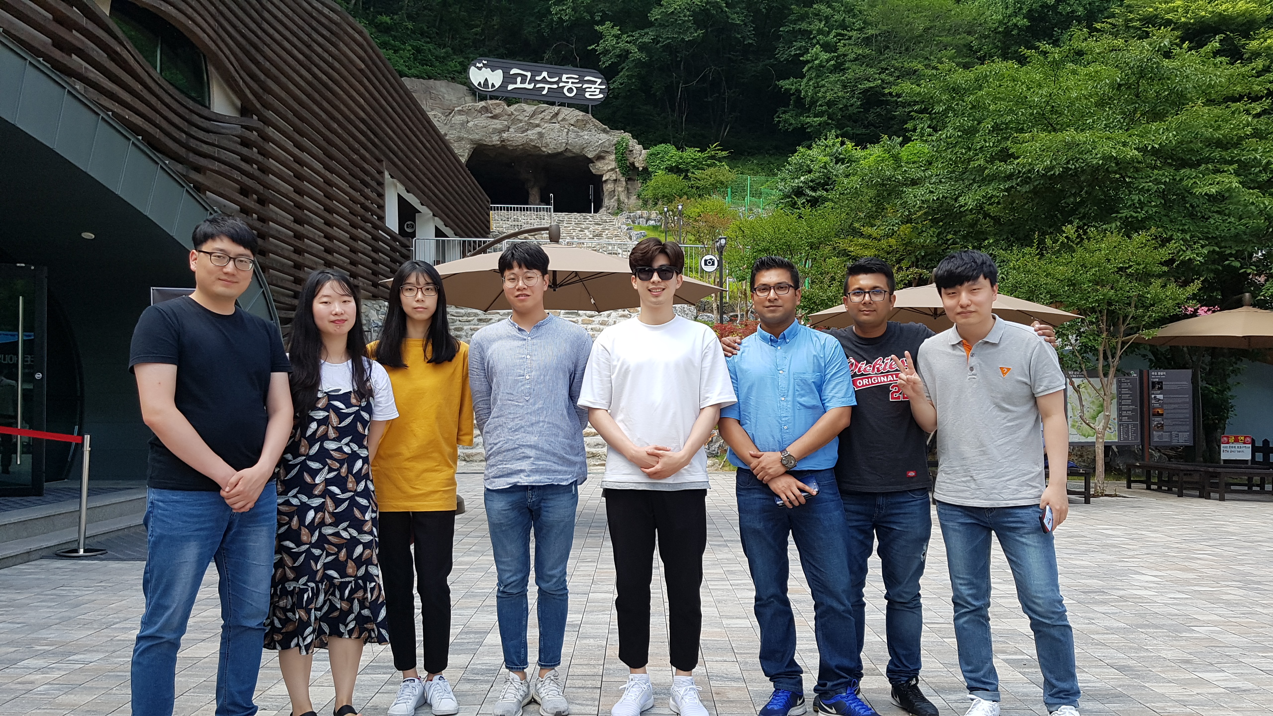 KAPAR Conference at Yongpyong 20180627_150108.jpg