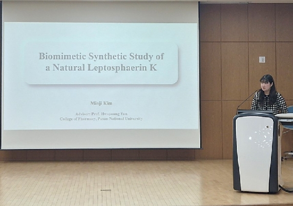 2025학년도 전기 학위청구 논문발표 및 심사-2 대표이미지