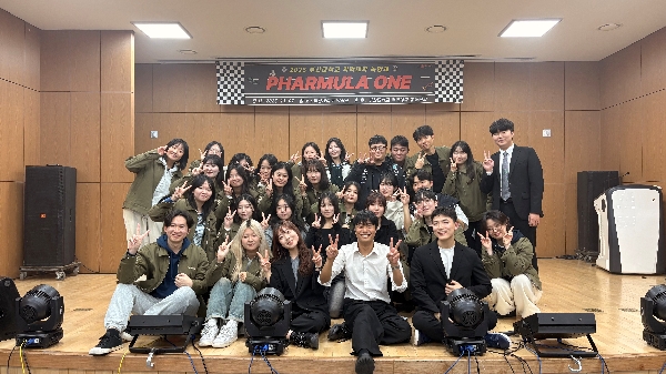 2025년 녹향제 대표이미지