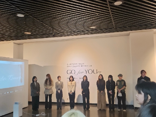 2024년 섬유금속전공 졸업작품전 대표이미지