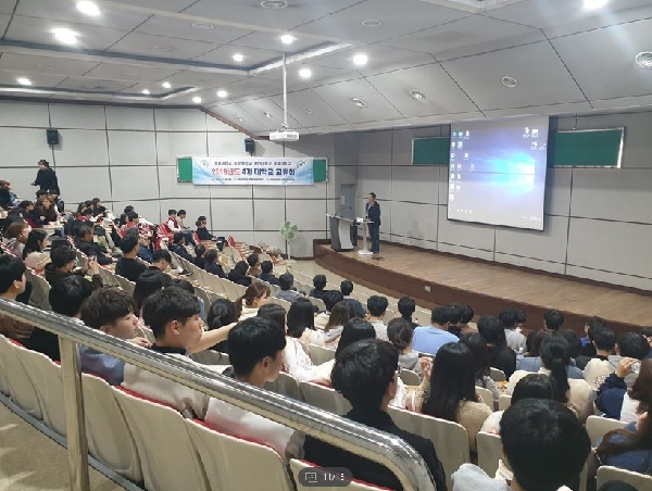 4개 대학 교류회(부산대-경북대-경상대-충북대(생명환경화학/환경생명화학과) 대표이미지