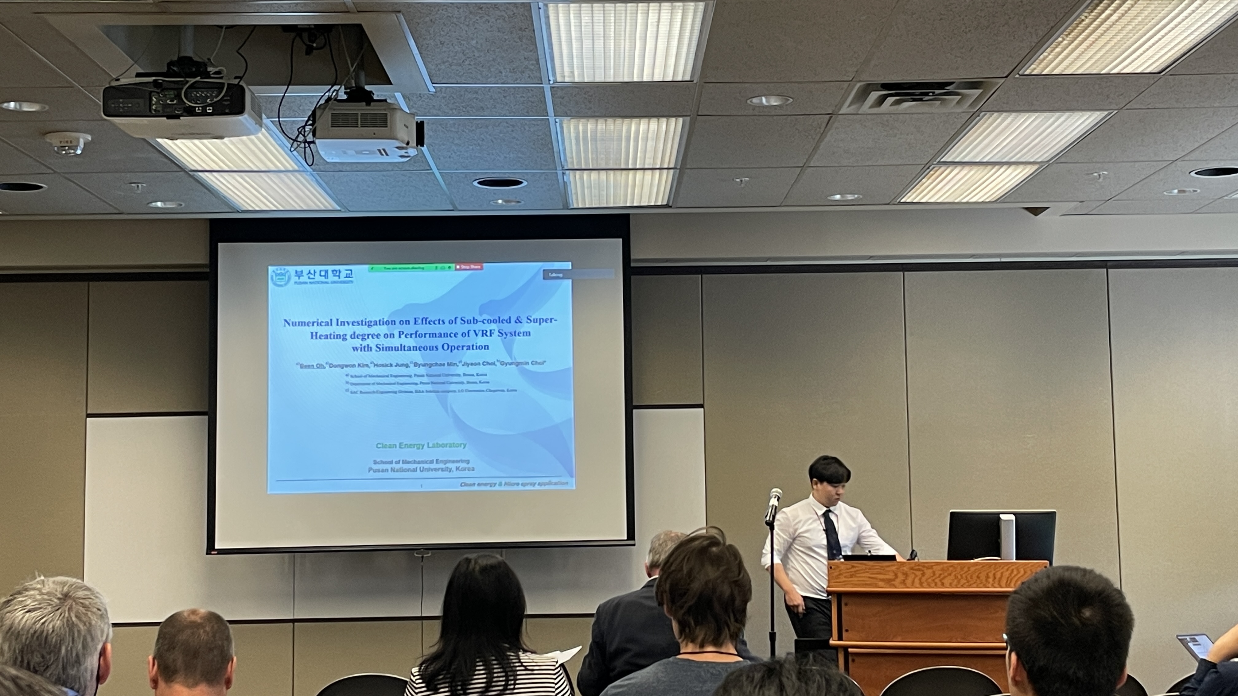 2022년 퍼듀 학회 1.jpg