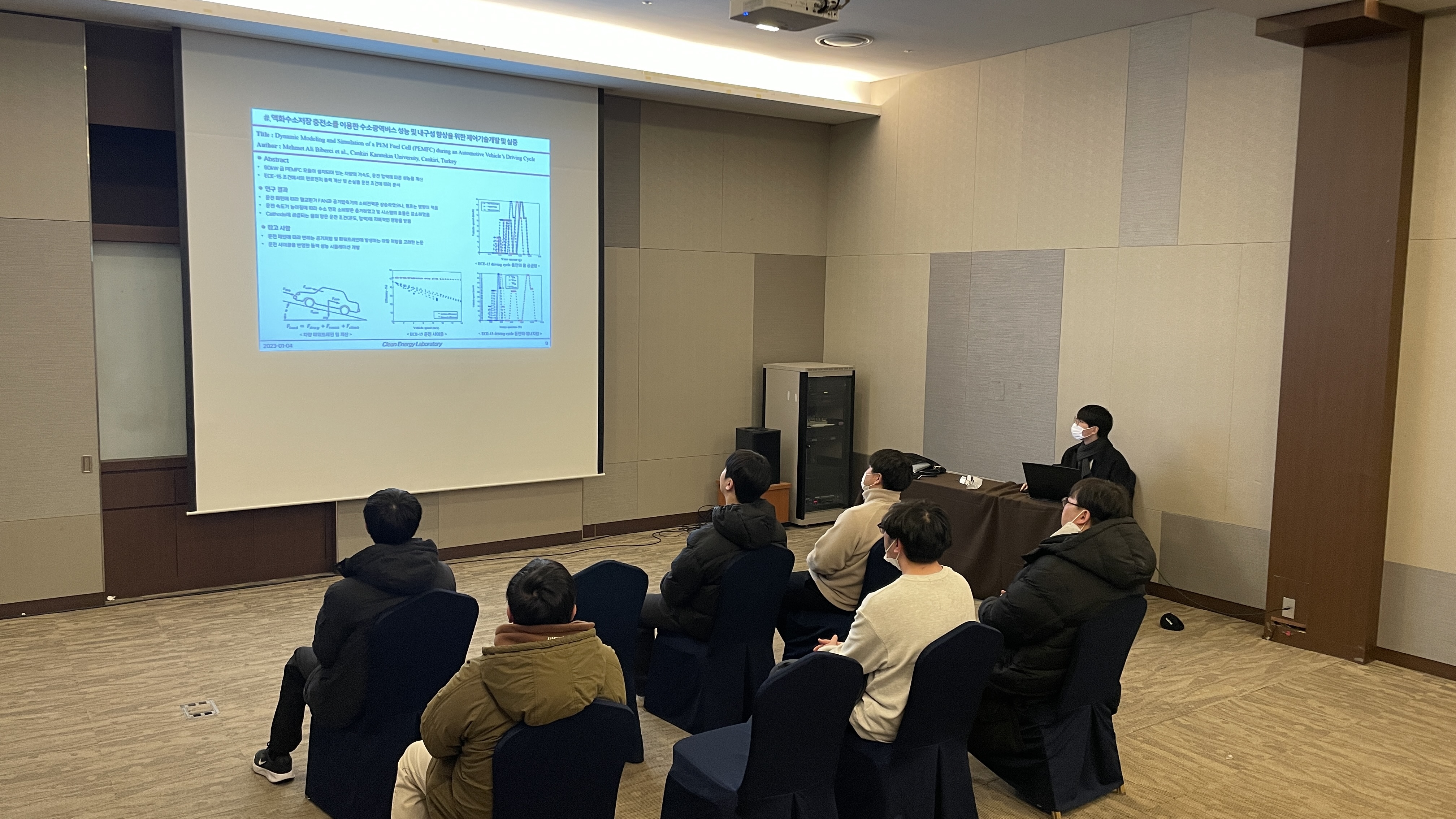 2023년 신년 동계워크샵 4.jpg