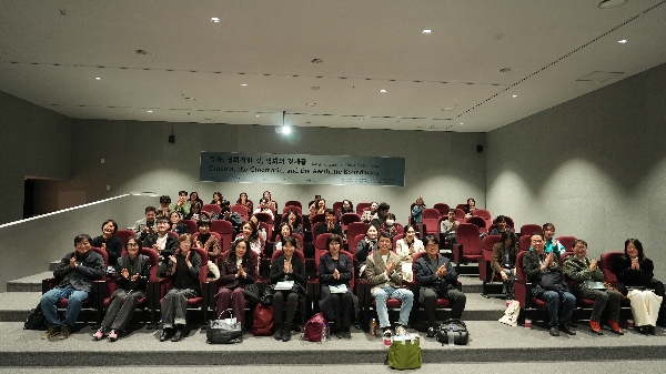 [부산형 RISE 체계] <2025 부산현대미술관 시네미디어_영화 이후> 전시 연계 학술 심포지엄 대표이미지