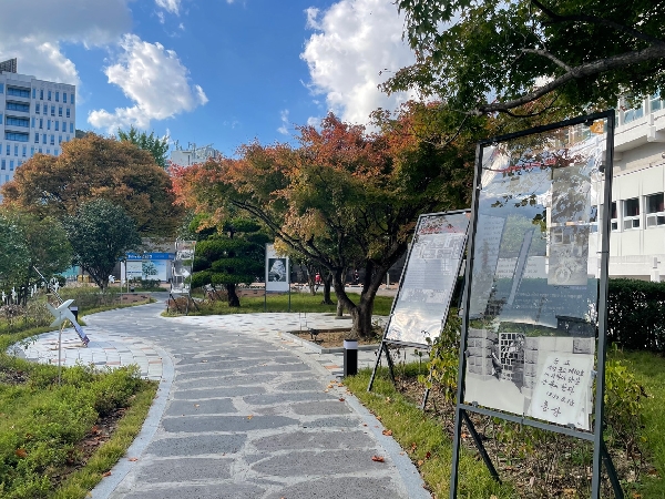 [SDG 11] Democratic Park of Pusan National University 대표이미지