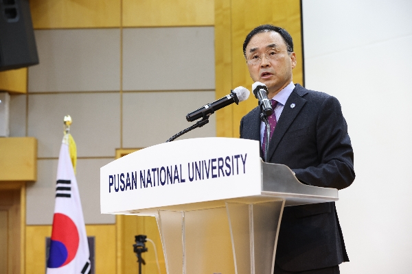 [SDG 13] Pusan National University Carbon Neutral Green Campus Declaration Ceremony 대표이미지