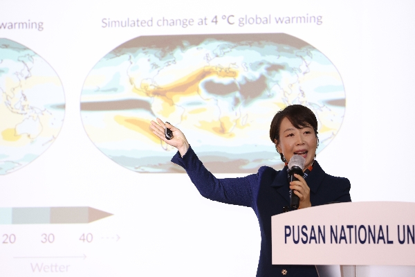 [SDG 13] Special Lecture on Climate Change 대표이미지