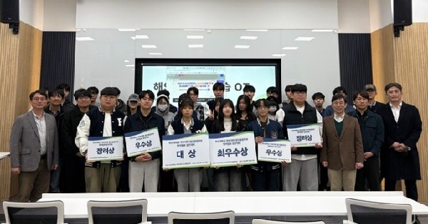 부산대 첨단융합학부, 겨울방학 ‘해외 지산학 탐방 실습' 대표이미지