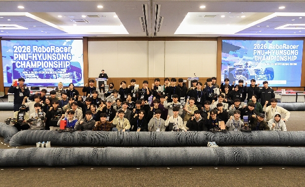 「2026 로보레이서 챔피언십」 개최 대표이미지