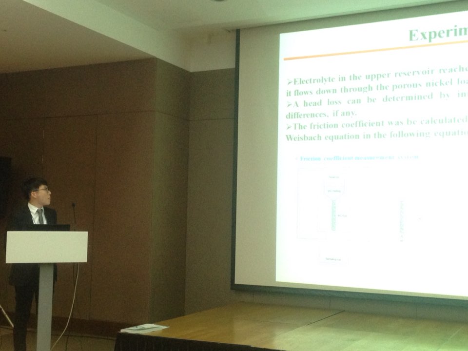 2014 CSS_jeju 2014 CSS_jeju.JPG