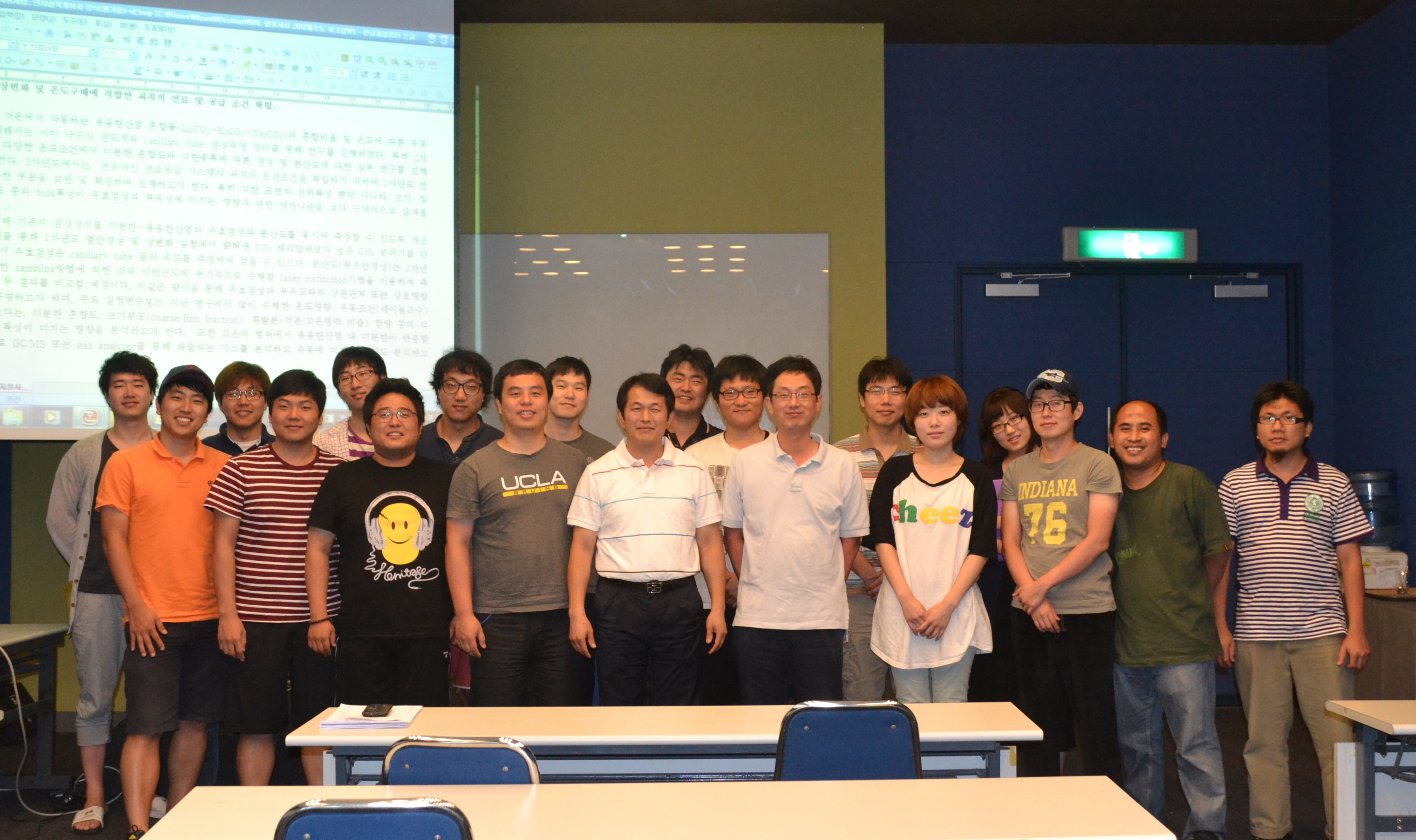 2012 BRL workshop_jeju 2012 BRL workshop_jeju.jpg