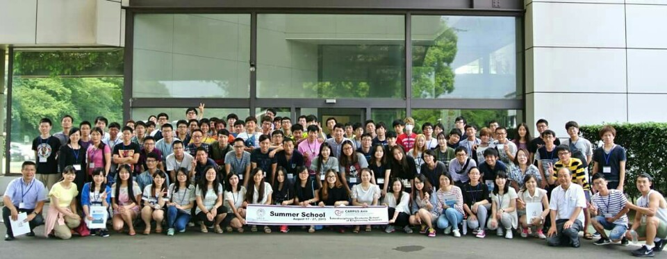 2015 Summer school_japan 2015 Summer school_japan.jpg