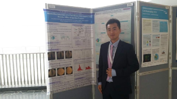 2015 ICCDU_singapore 대표이미지