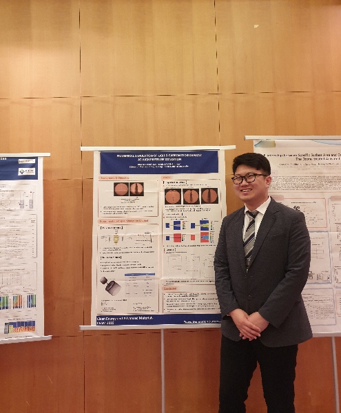 2019 CEAM_busan 대표이미지