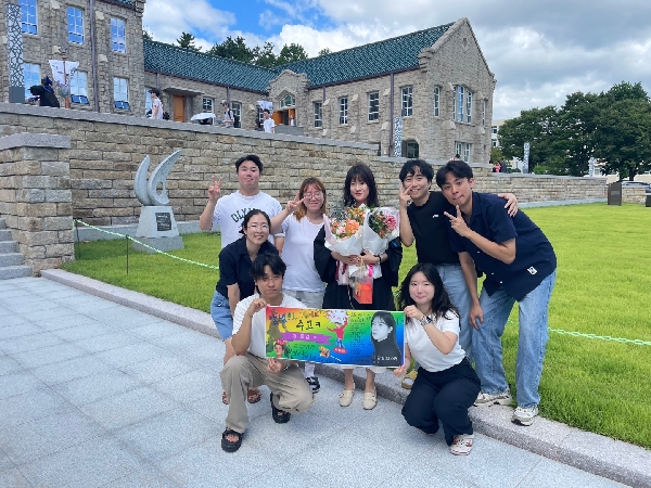 2024년 여름 졸업식 대표이미지