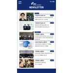 기계기술연구원 뉴스레터 제 8호 (2024. 4.) 대표이미지