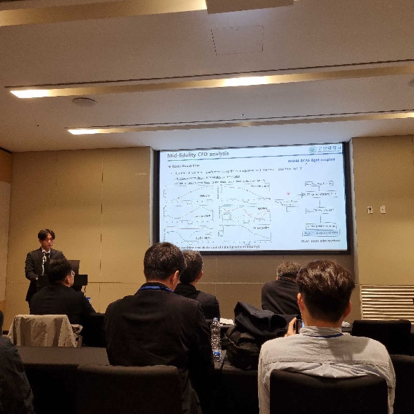2025년 춘계 한국항공우주학회 학술대회 발표 대표이미지