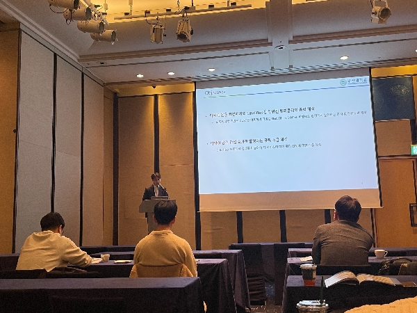 2025 한국전산유체공학회 추계학술대회 발표  대표이미지