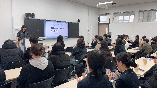 2026년 신입생 오리엔테이션 (OT)  대표이미지