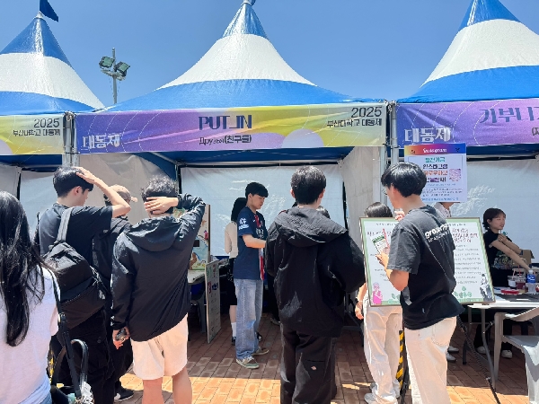 2025 대동제 부스 -마트료시카를 쏴라- 대표이미지