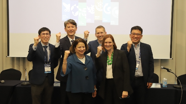 OOC(Our Ocean Conference) 해양 디지털 세션 개최 대표이미지