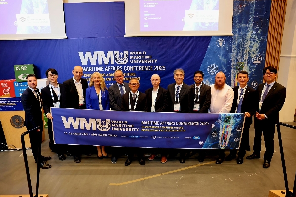 WMU Maritime Affairs Conference 2025 대표이미지
