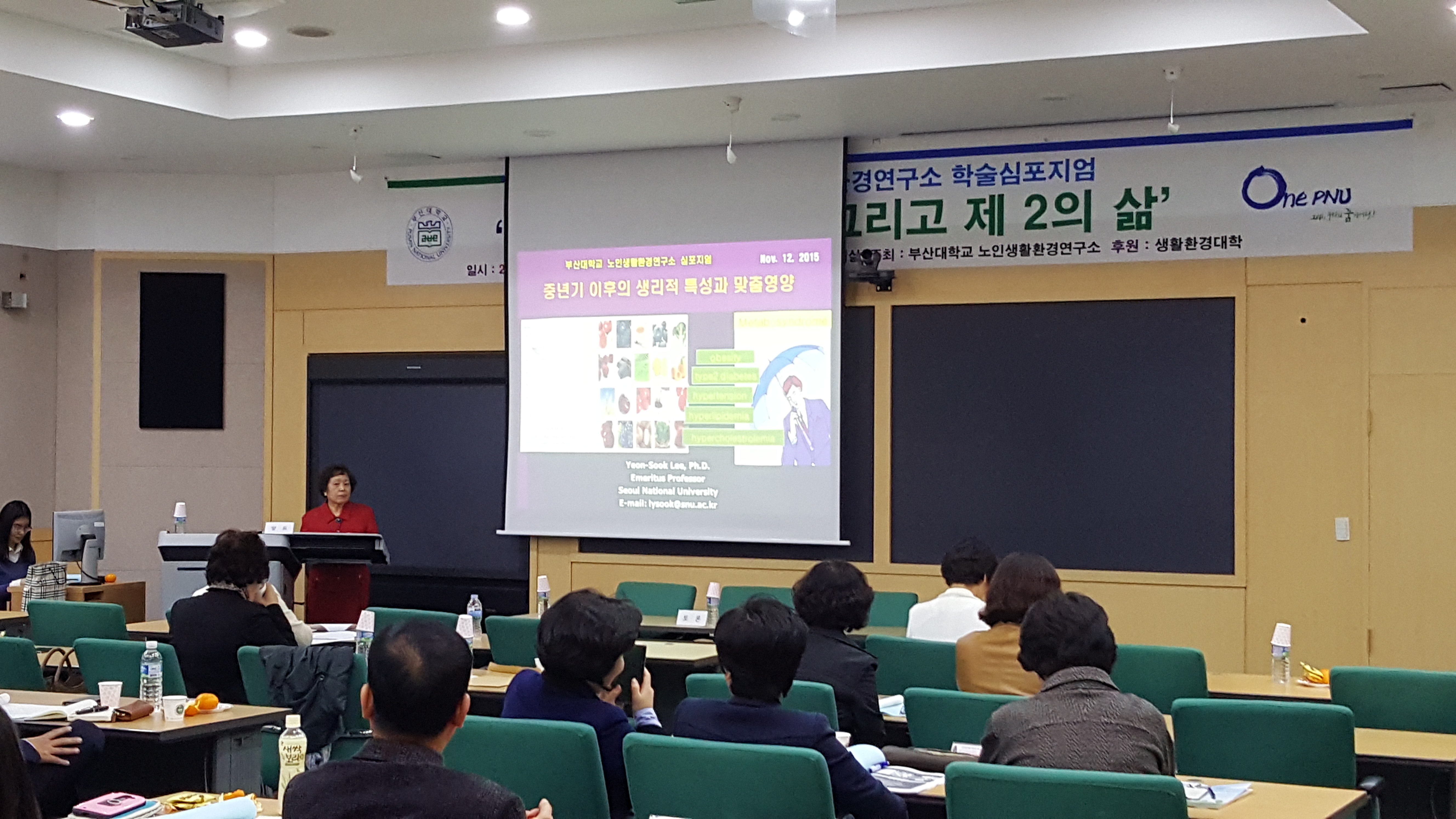 2015 20151112_161453.jpg