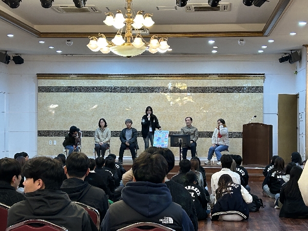 사회학과 신입생 환영회(2025.4.7.~ 4.8.) 대표이미지