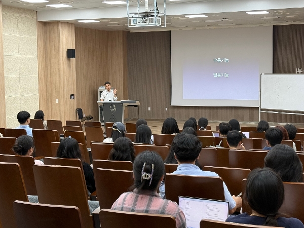 2025학년도 심리학과 저명학자 초청 특강 대표이미지