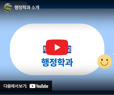 팝업존