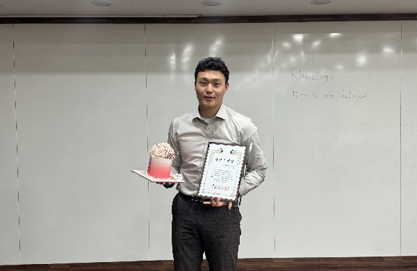 2025 스승의날 *_* 대표이미지