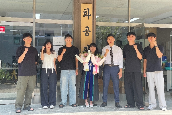 2025 8월 졸업식 대표이미지