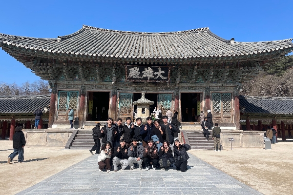 2026 겨울 엠티 대표이미지