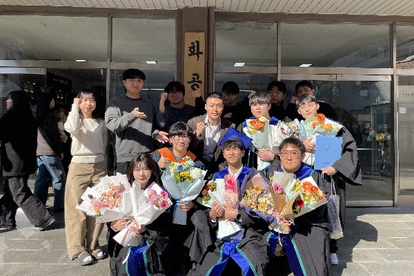 2026 2월 졸업식 대표이미지