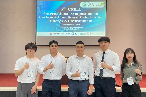 2026 CMEE 대표이미지