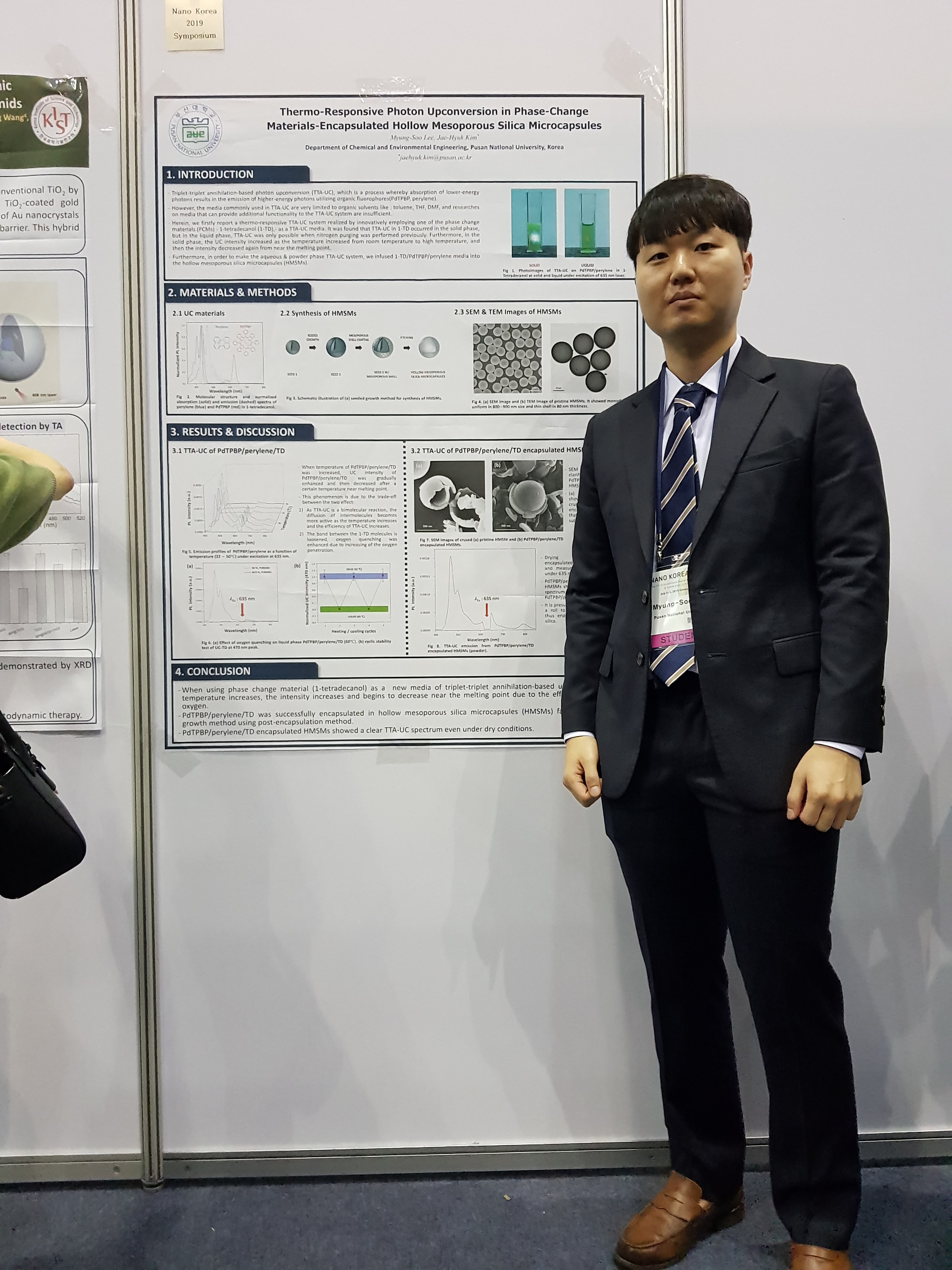 2019 나노코리아 심포지엄 및 학술대회 nanokorea 2.jpg