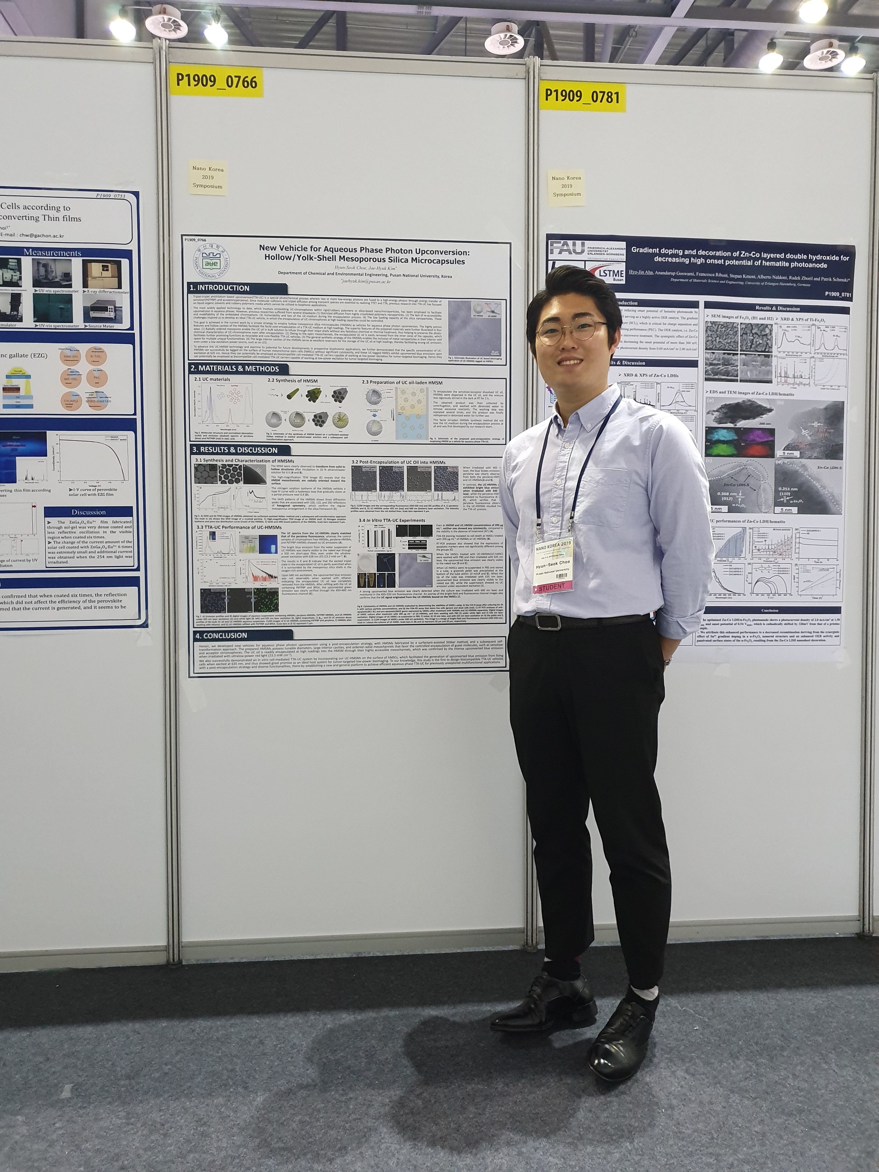 2019 나노코리아 심포지엄 및 학술대회 nanokorea 3.jpg