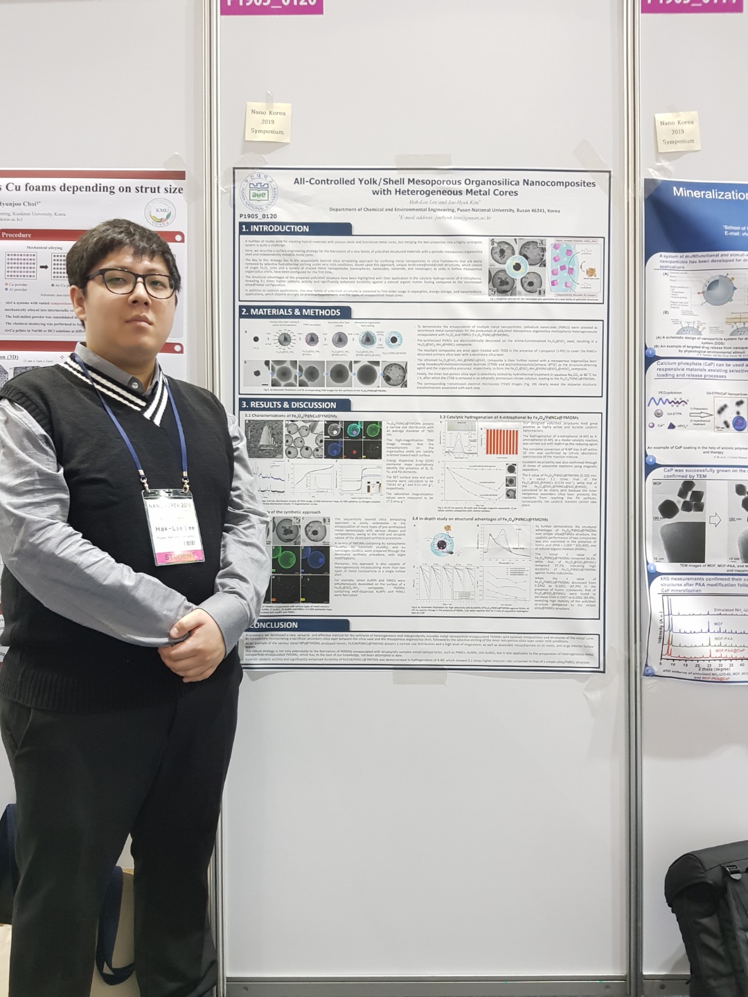 2019 나노코리아 심포지엄 및 학술대회 KakaoTalk_20190710_172201942.jpg